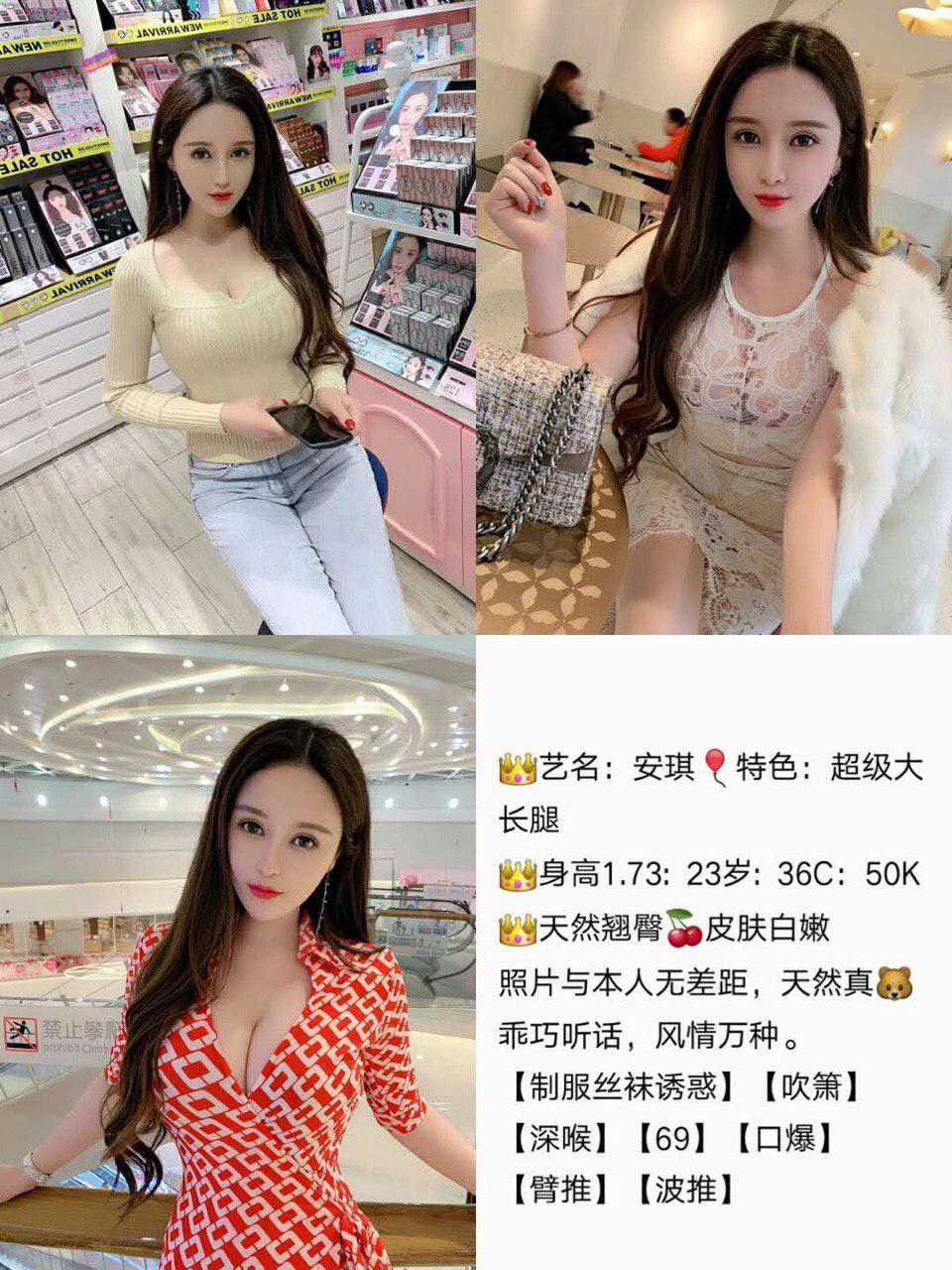 我们禁爱日记unmodified