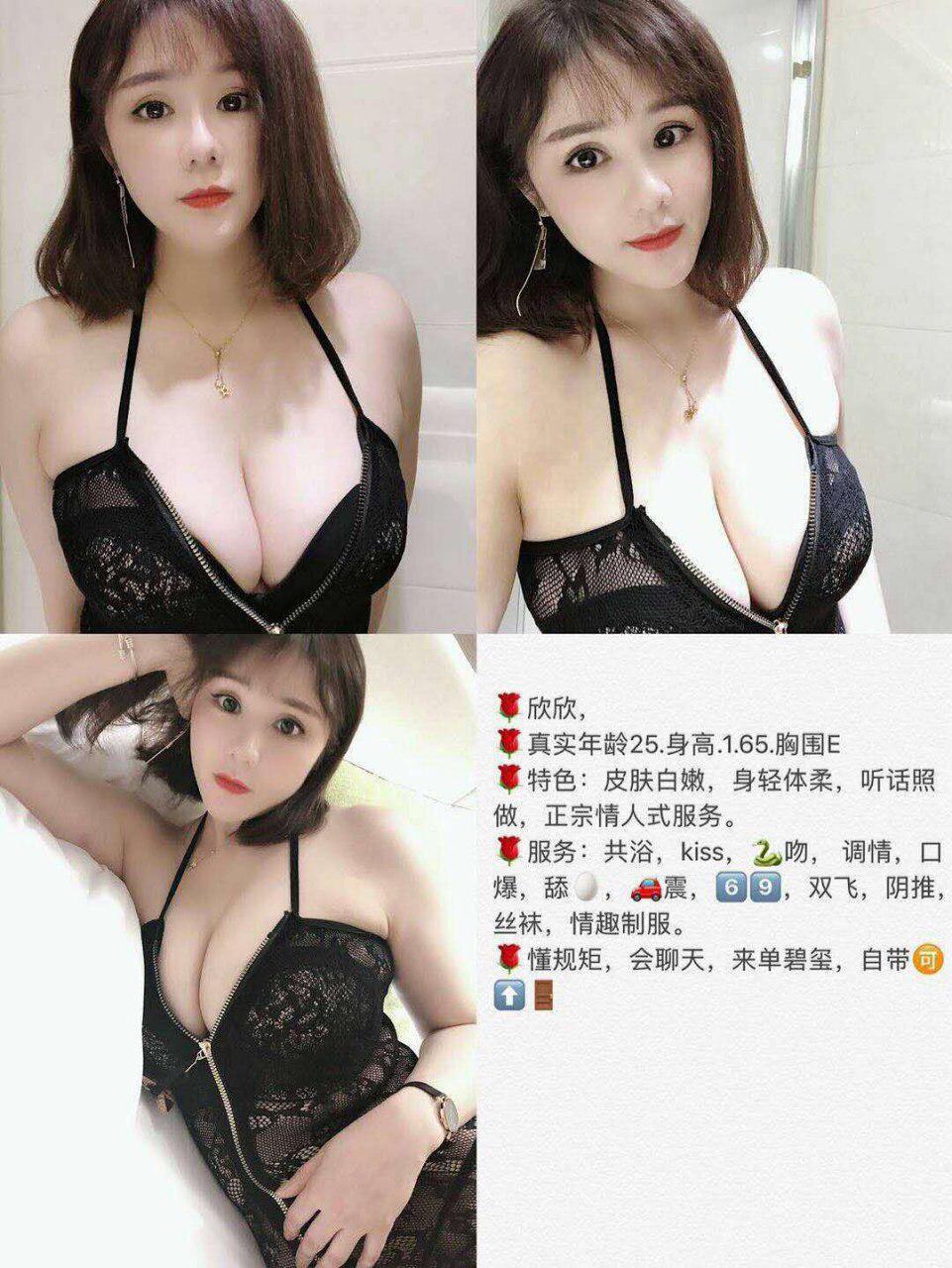 那一夜的裸爱冲动原画质
